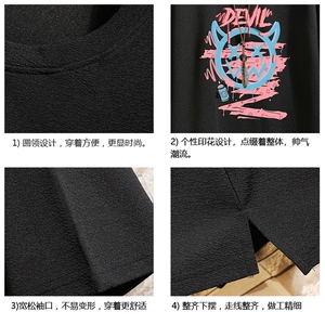 Q11178-P30 春夏季七分袖t恤男大码五分袖男短袖中袖 砖墙挂拍图片