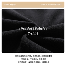 电商DSA028-JRKBLCTP55加绒加厚半高领麂皮绒卫衣限价78，男装卫衣，电商A028