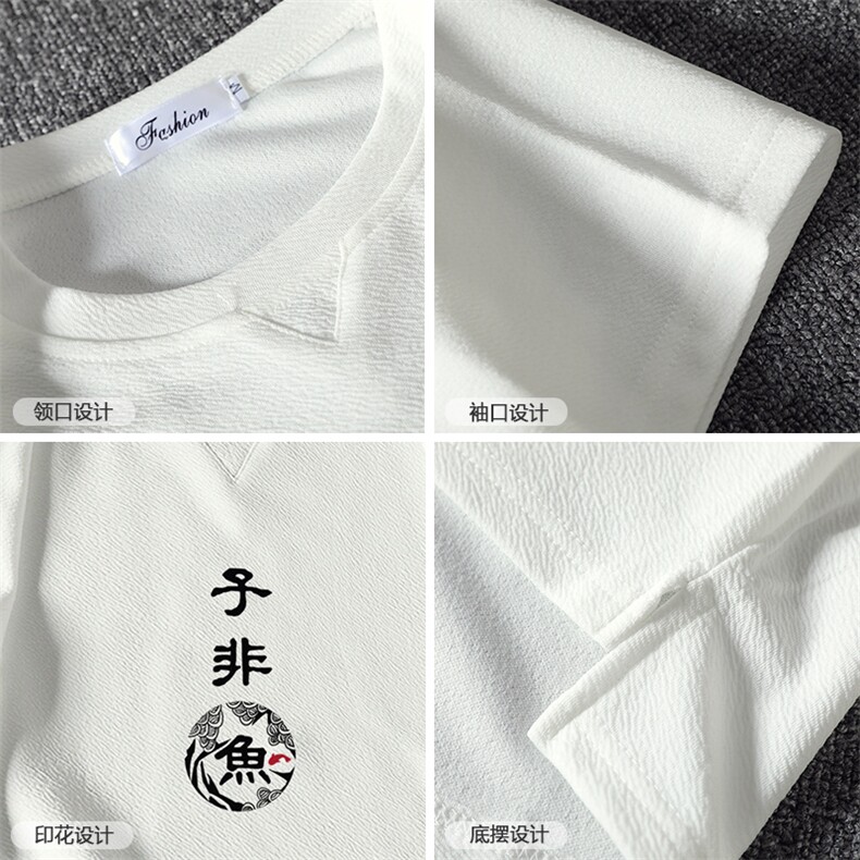 Q11070-P30春夏季七分袖t恤男大码五分袖男短袖中袖麒麟风,男装T恤,电商A040A