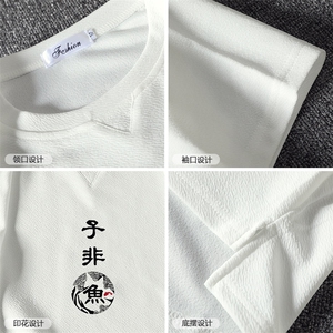 Q11070-P30 春夏季七分袖t恤男大码五分袖男短袖中袖 麒麟风图片