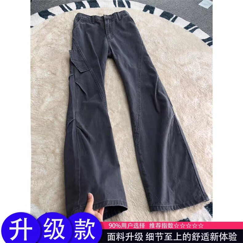 1506A/G84290/P57高街美式黑色牛仔裤1,男装牛仔裤,星座1506A