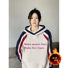 抖音得物供货提供视频秋冬重磅美式宽松接拼连帽卫衣3224，男装卫衣，电商A486