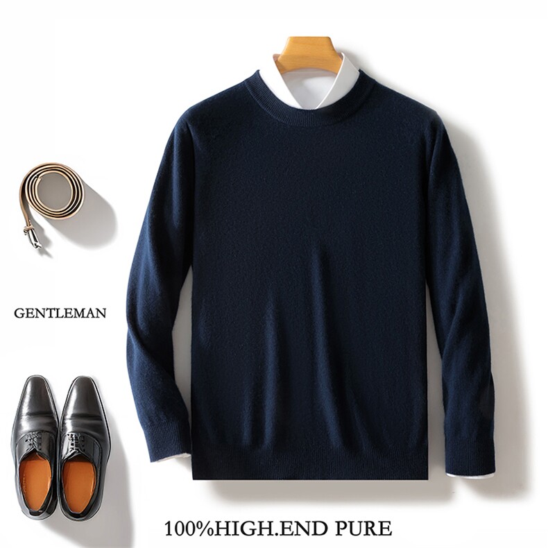 男士保暖羊毛衫秋冬新款羊毛针织打底衫高端品质时尚百搭，男装羊毛衫，邓利维