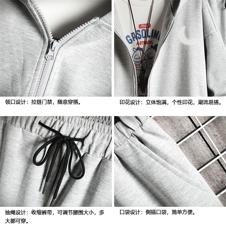 TK6055-P85开衫连帽卫衣套装男运动套装两件套网格挂拍,男装卫衣,电商A040A