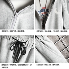 TK6055-P85开衫连帽卫衣套装男运动套装两件套网格挂拍，男装卫衣，电商A040A