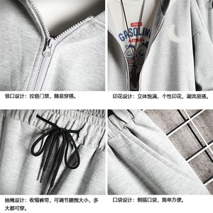 TK6055-P85 开衫连帽卫衣套装男运动套装两件套 网格挂拍图片