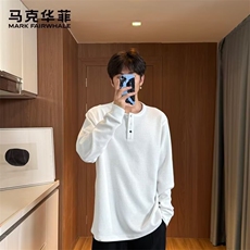 白灰
