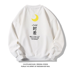华夫格卫衣圆领卫衣长袖t恤男外套白底HW76047-P30加绒款-P40，男装卫衣，电商A040A