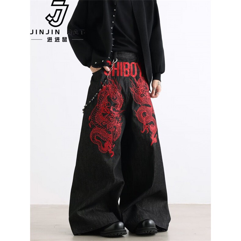 W10681-P58网图现货重工刺绣龙文艺宽松阔腿牛仔裤,男装牛仔裤,星座1608