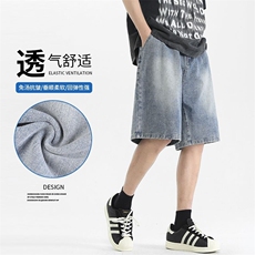 2025夏季新款潮牌大码短裤薄款复古宽松五分裤S-3XL-303-特P35，男装牛仔裤，星座417-1（原电商B245）