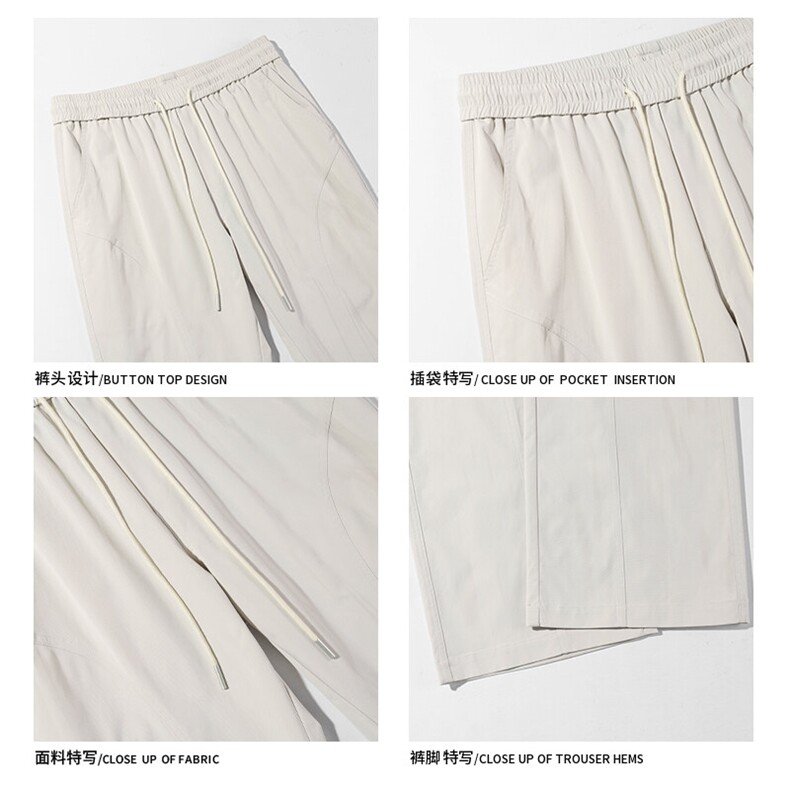 2025春季新款白底大码美式微喇冲锋裤M-5XHK24800-特P19,男装休闲裤,电商A022