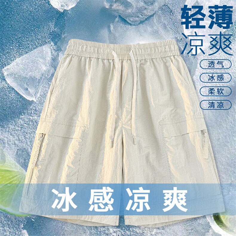 抖音品质冰丝运动工装裤休闲薄速干五分裤A146-GY523特p30量大优图片