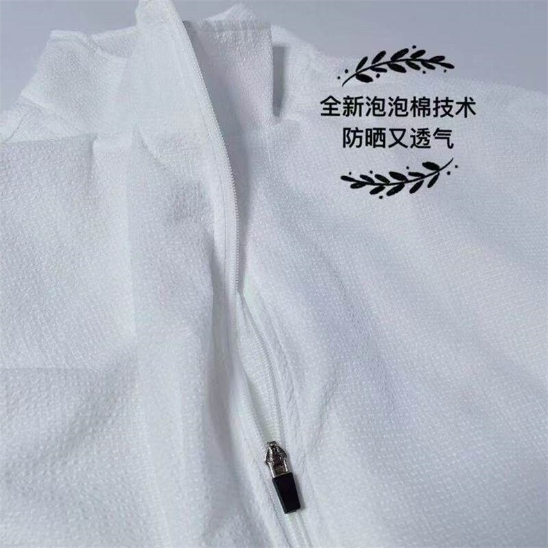 防晒衣男春秋超薄款防紫外线透气冰丝户外钓鱼防晒服泡-8328-特65,男装防晒衣,电商B289