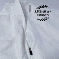 防晒衣男春秋超薄款防紫外线透气冰丝户外钓鱼防晒服泡-8328-特65，男装防晒衣，电商B289