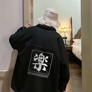 控58加厚加绒衬衫男大码长袖衬衣男外套 HC79197-P38 加绒款-P48图片