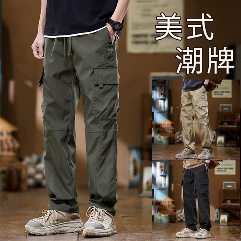 夏季高档长裤男士工装裤中青年速干长裤新款潮流休闲裤MK001P30，男装工装外套，星座1013-5