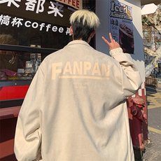 杏色