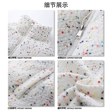 冬季冰淇淋设计彩点立领棉服港风文艺情侣款保暖棉服HY689P115，男装棉衣，电商A102B