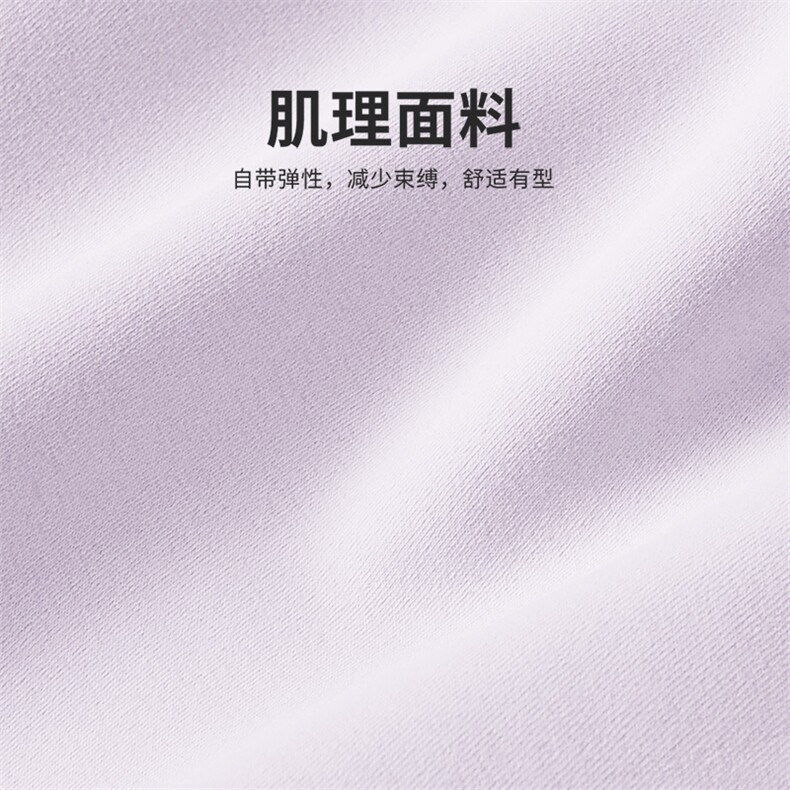 2025年夏季修身型防紫外线立领长袖速干防晒立领开衫,女装衬衫,初己品牌服饰全品类供货