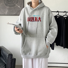L2465P48秋季上新休闲连帽百搭韩潮外套卫衣男情侣装连帽卫衣，男装卫衣，星座510A-1