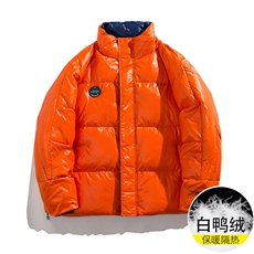 2023冬季白鸭绒情侣大码加厚羽绒服男士上衣6100P269控298，男装羽绒服，电商A089-1