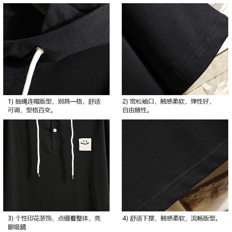 连帽短袖t恤男大码胖子带帽五分袖中袖砖墙挂拍LD54316-P45,男装T恤,电商A040A