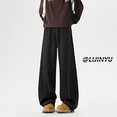 休闲拖地舒适垂顺长裤显高显瘦阔腿裤S-3XL2091特批2648，男装休闲裤，星座718-1