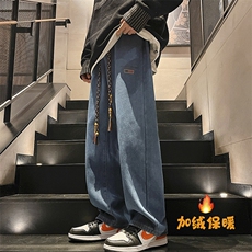 3冬季加绒加厚印花宽松直筒牛仔裤N360P40加绒P50，男装牛仔裤，星座712