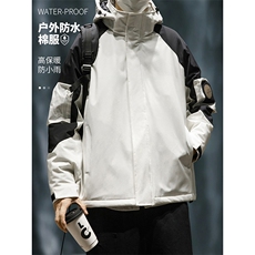 防水撞色棉服DD2249-TP125控价168冬季日系魔术贴棉衣外套男，男装棉衣，电商A102-1