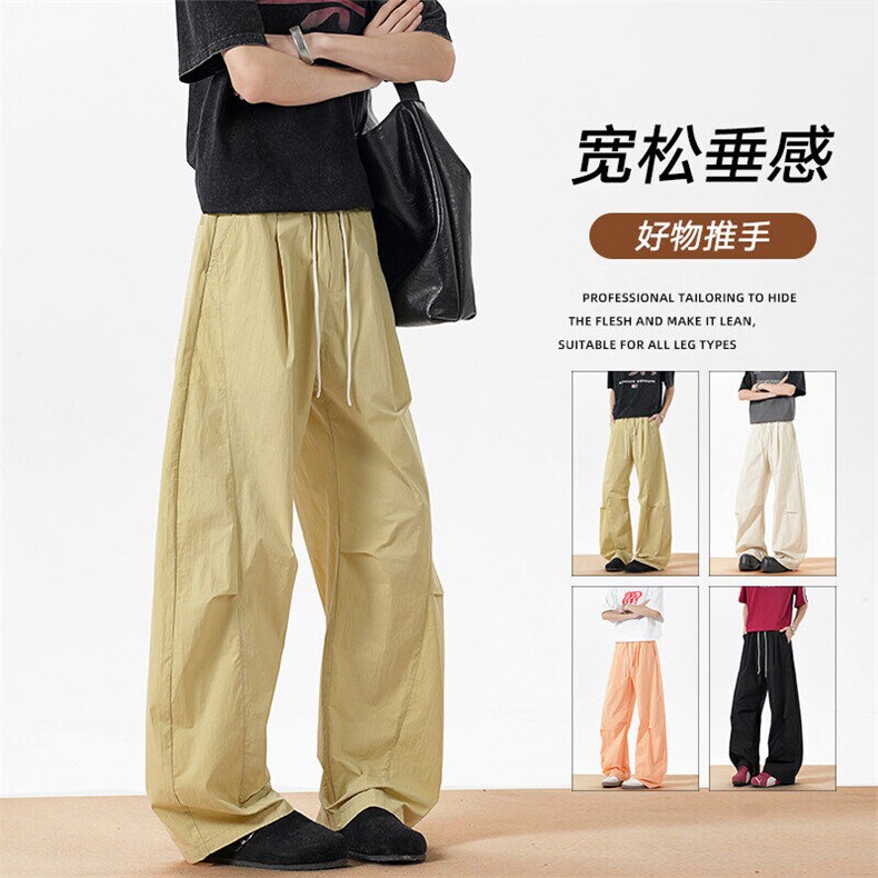 多巴胺夏季薄高街宽松显瘦百搭速干透气阔腿裤工装裤ZL82-P45，男装工装外套，星座610（原A335）