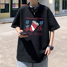 ！2022夏季男士华夫格短袖T恤宽松潮流半袖体恤TXH220P25，男装T恤，电商B220