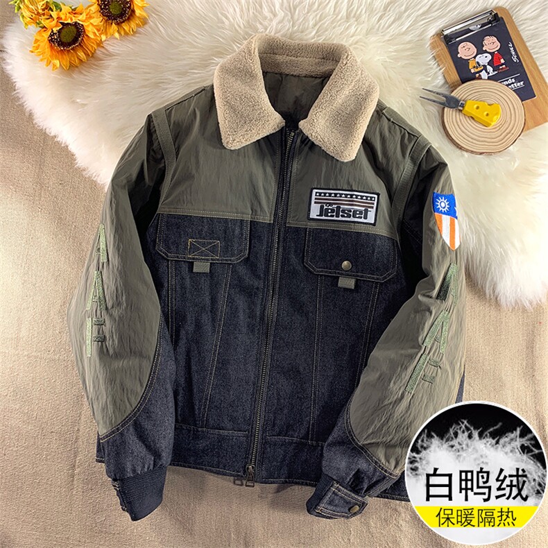 21冬季新款牛仔拼接羽绒服男大码休闲上衣外套  860 P249限349图片