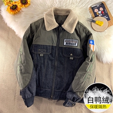21冬季新款牛仔拼接羽绒服男大码休闲上衣外套860P249限349，男装羽绒服，电商A089-1