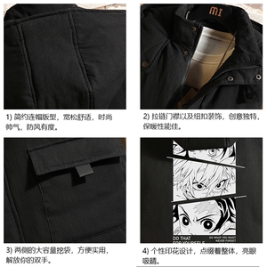 MJ47176-P80 棉马甲男士大码加厚棉背心男坎肩男 砖墙图片
