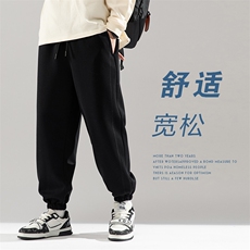 主推款：新款高品质潮牌时尚运动户外休闲卫裤，男装休闲裤，星座210-5(原414-2)