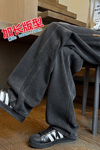 加长男裤子高个子美式高街188cm110牛仔直筒裤微喇KZ007P60加绒70图片