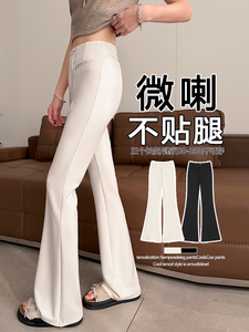 黑色西装裤微喇叭裤女春夏小个子新款高腰垂感弹力马蹄裤子图片