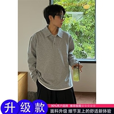 灰色