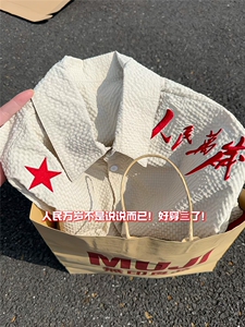 XZ809A/SYR25/特P30/控58  泡泡格人民万岁绣花长袖衬衫图片