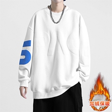 新款男百搭设计感加绒圆领无影墙卫衣VE55121加绒-P46控88，男装卫衣，星座717