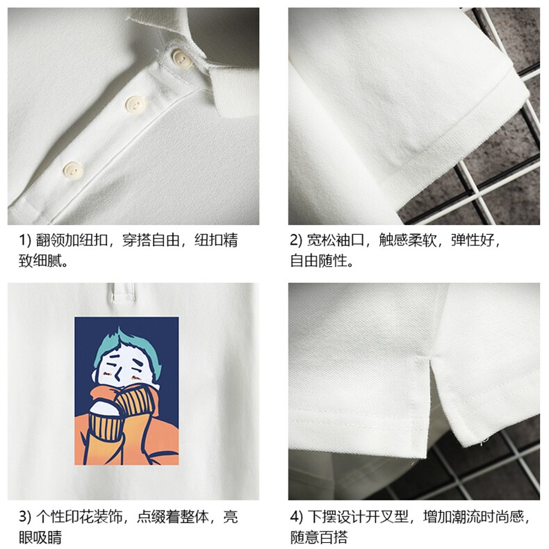 PL57042-P35翻领短袖polo衫男大码胖子半袖t恤男有领保罗衫,男装Polo衫,电商A040A