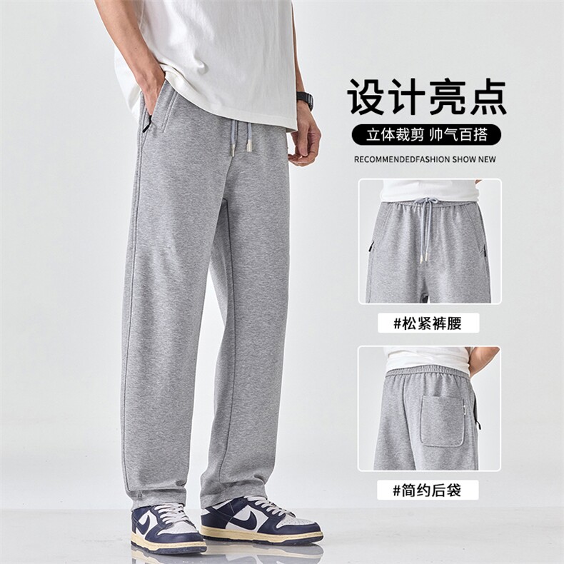 男生弯刀裤宽松休闲直筒裤男士新款阔腿卫裤薄款运动裤子8807-P63图片
