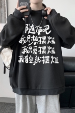 5XL华夫格卫衣男大码胖子圆领长袖t恤HW76371-P30加绒款-P40，男装卫衣，电商A040