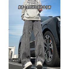 26春款立体缝线拼接高街时尚牛仔裤宽松廓形个性长裤K849TP48控88，男装牛仔裤，电商A102B