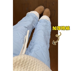 蓝色加棉