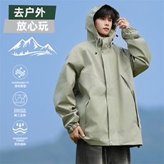 军绿色