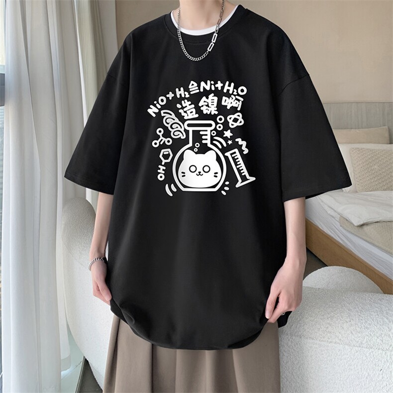 重磅纯棉短袖T恤男夏季潮牌美式嘻哈潮流宽松大码情侣款半袖体恤图片
