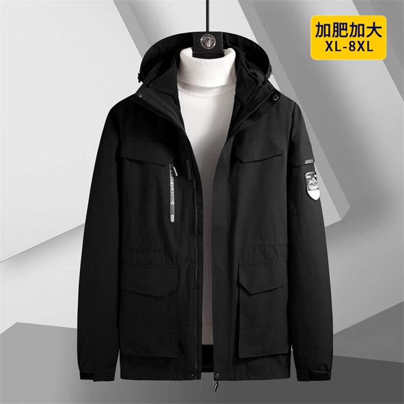 2023秋冬三合一抗寒加绒户外运动服两件套超大码冲锋衣PL799-P210,男装棉衣,星座1105-3