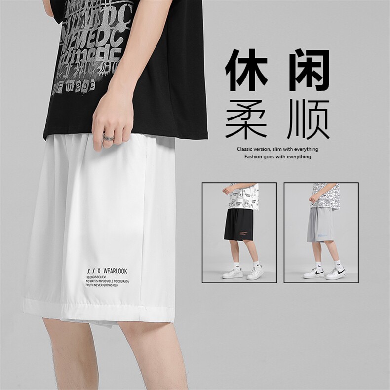 百搭冰丝休闲百搭薄款休闲五分潮流冰丝短裤 DK518-特批16图片
