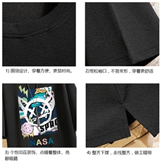 春夏季七分袖t恤男大码五分袖男短袖中袖砖墙挂拍Q11275-P30，男装T恤，电商A040A